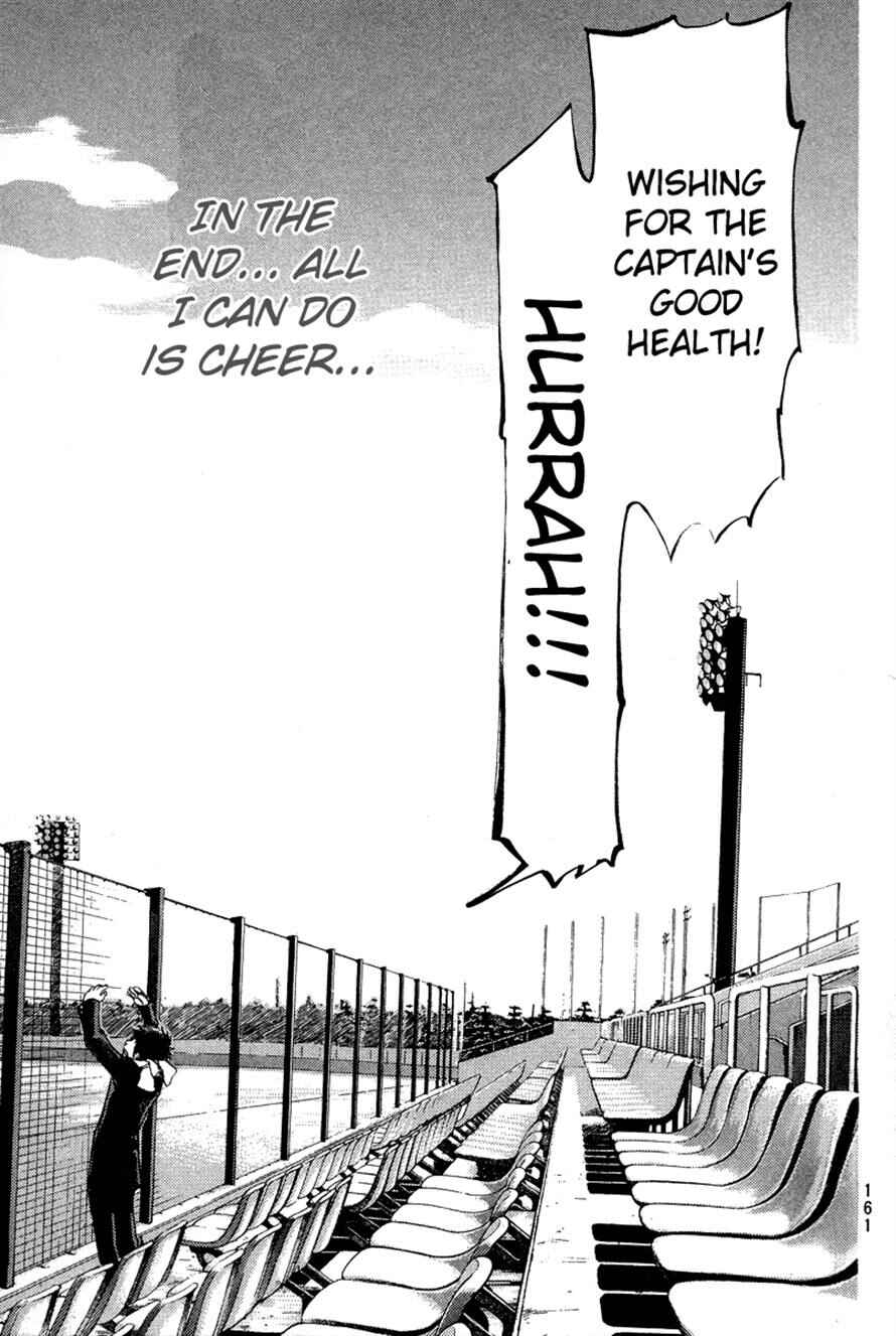 Page 18 Chapter 85 3.3.7 Byooshi!!