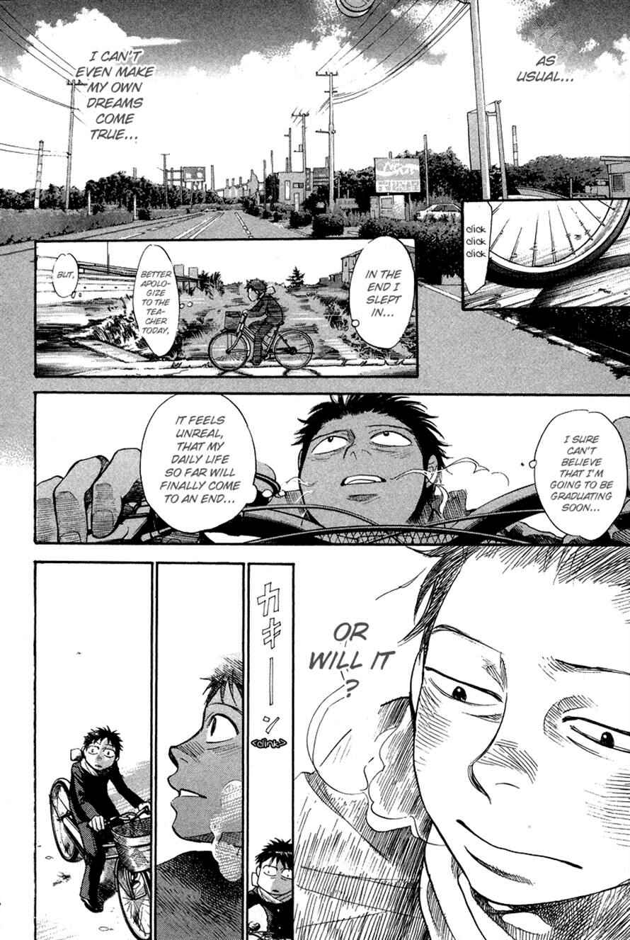 Page 6 Chapter 85 3.3.7 Byooshi!!
