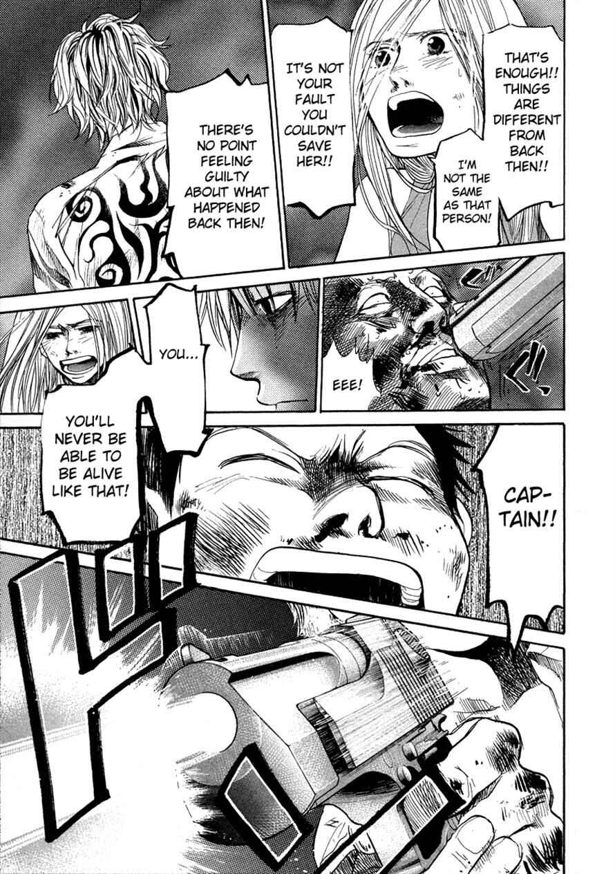 Page 11 Chapter 46 3.3.7 Byooshi!!