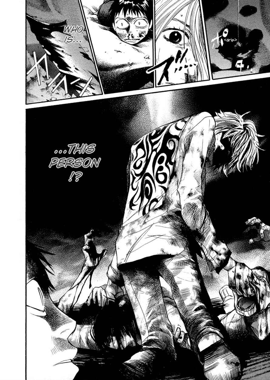 Page 6 Chapter 46 3.3.7 Byooshi!!