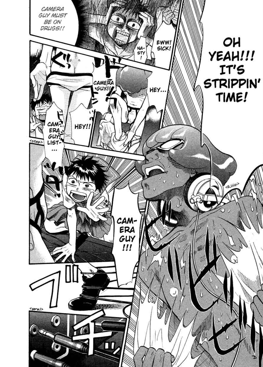 Page 7 Chapter 20 3.3.7 Byooshi!!