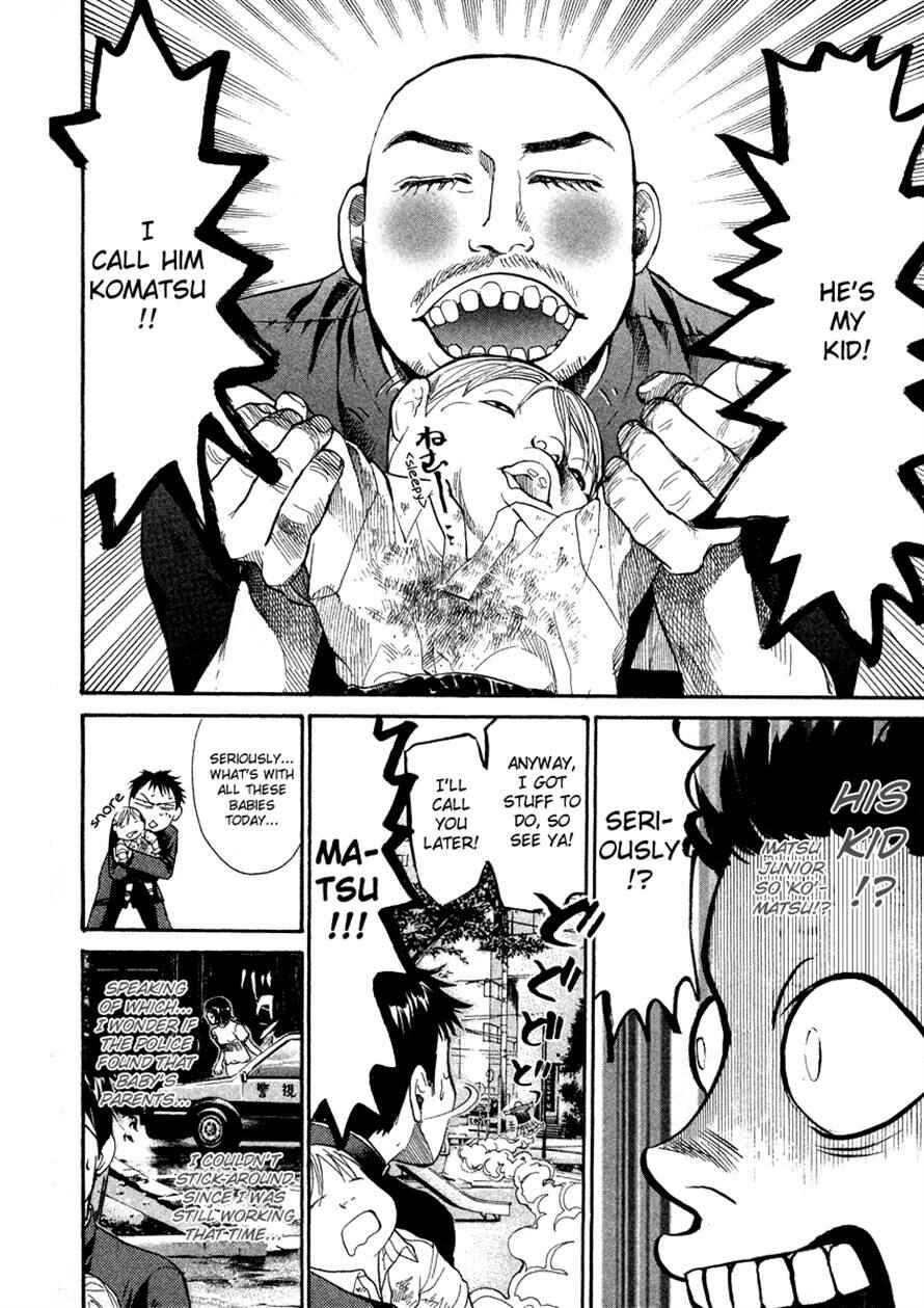 Page 10 Chapter 49 3.3.7 Byooshi!!