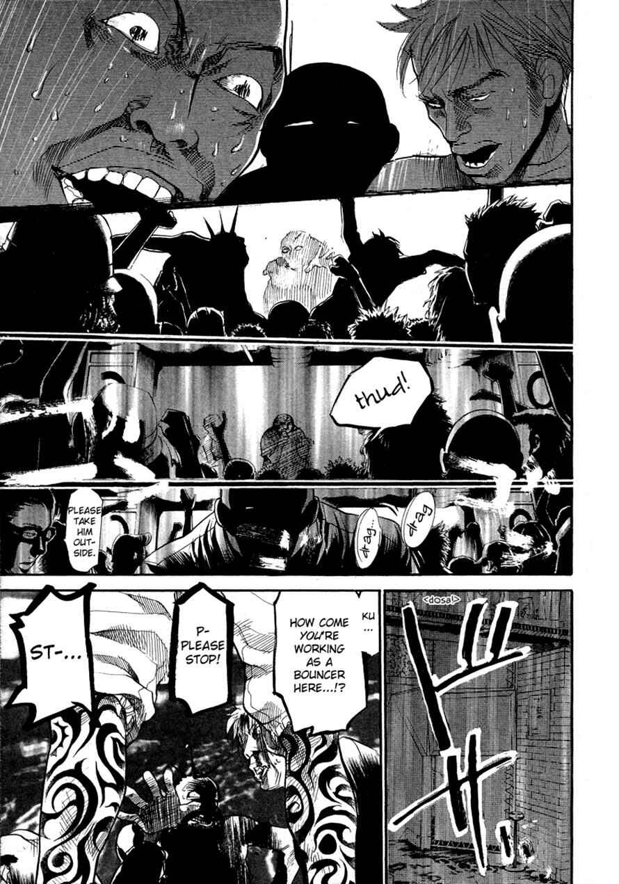 Page 5 Chapter 49 3.3.7 Byooshi!!