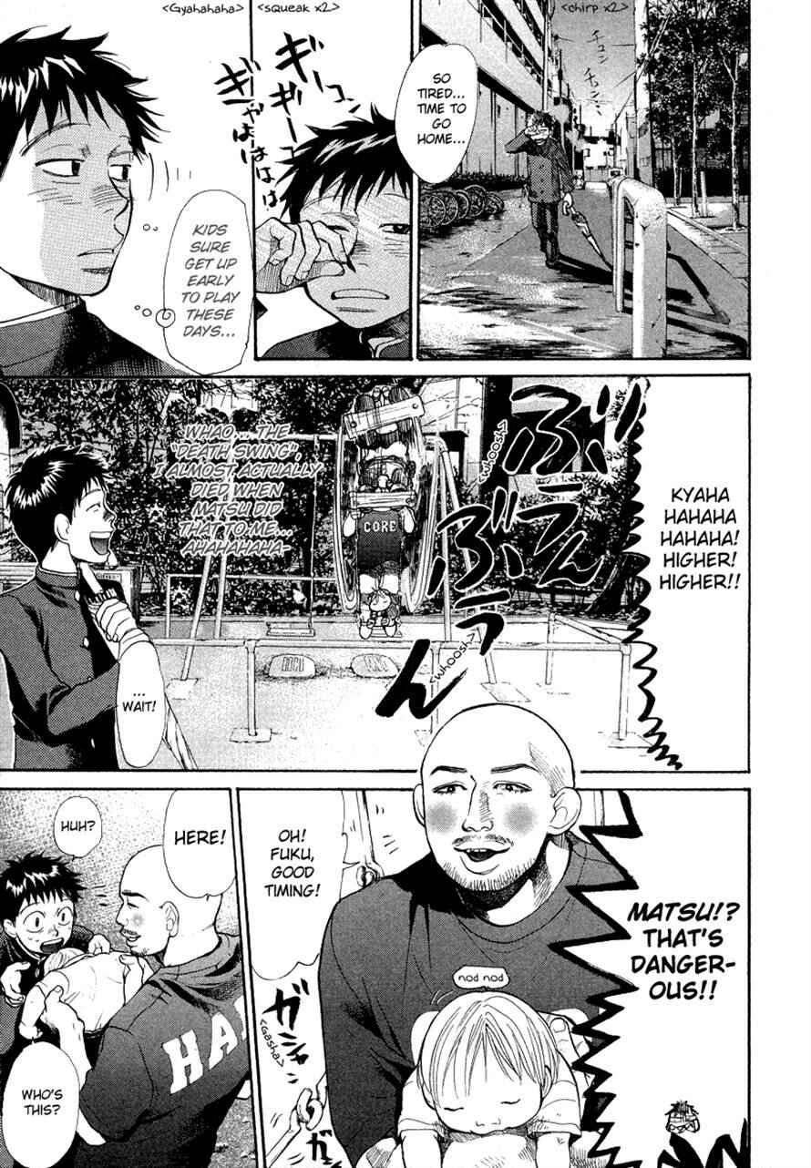 Page 9 Chapter 49 3.3.7 Byooshi!!