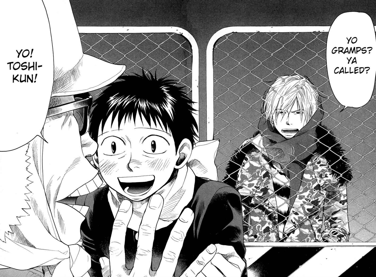 Page 15 Chapter 70 3.3.7 Byooshi!!