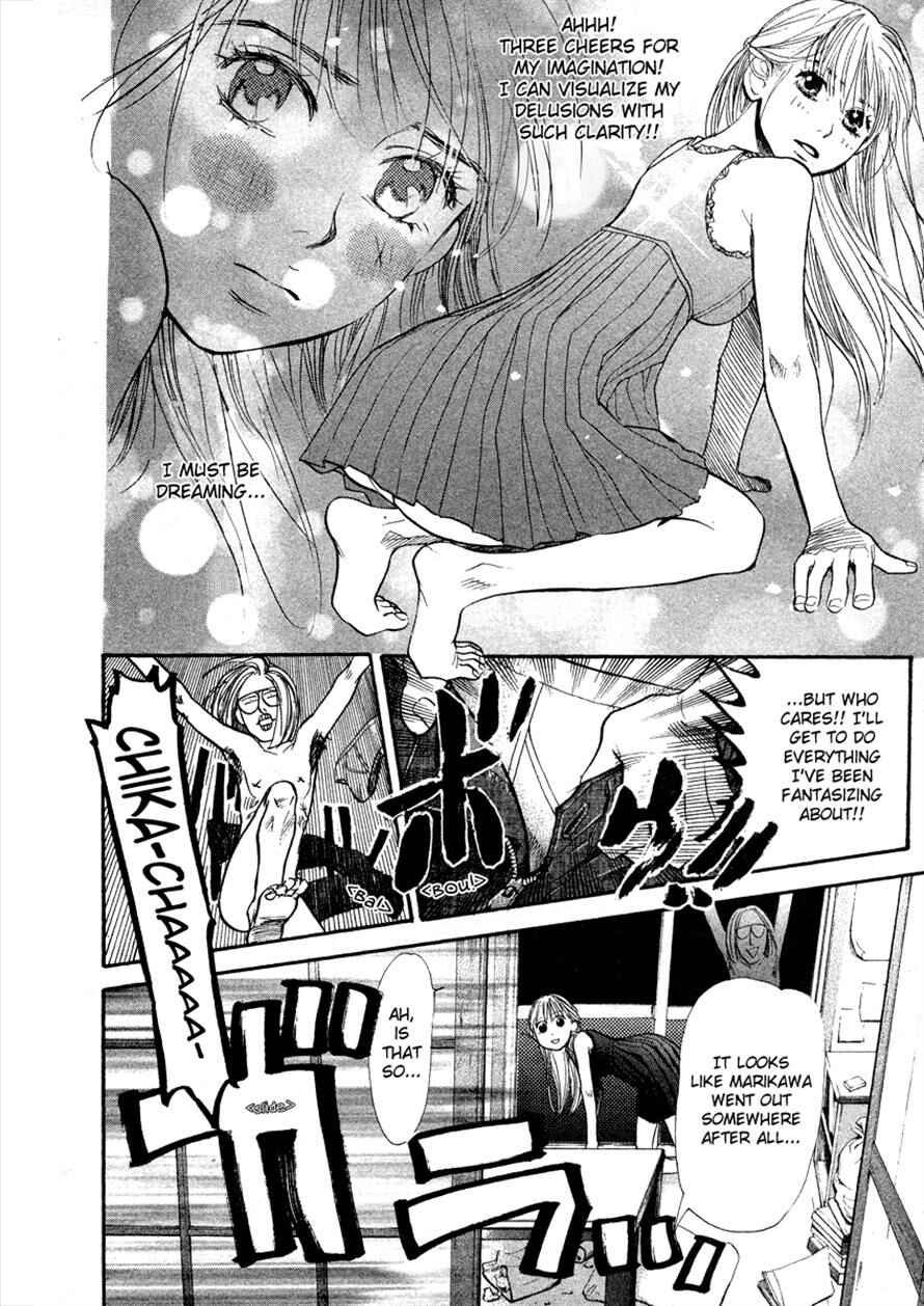 Page 10 Chapter 54 3.3.7 Byooshi!!