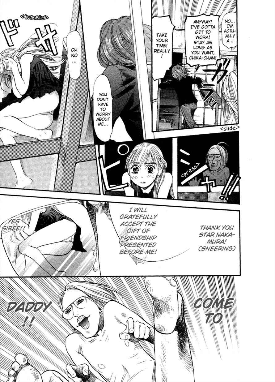 Page 15 Chapter 54 3.3.7 Byooshi!!