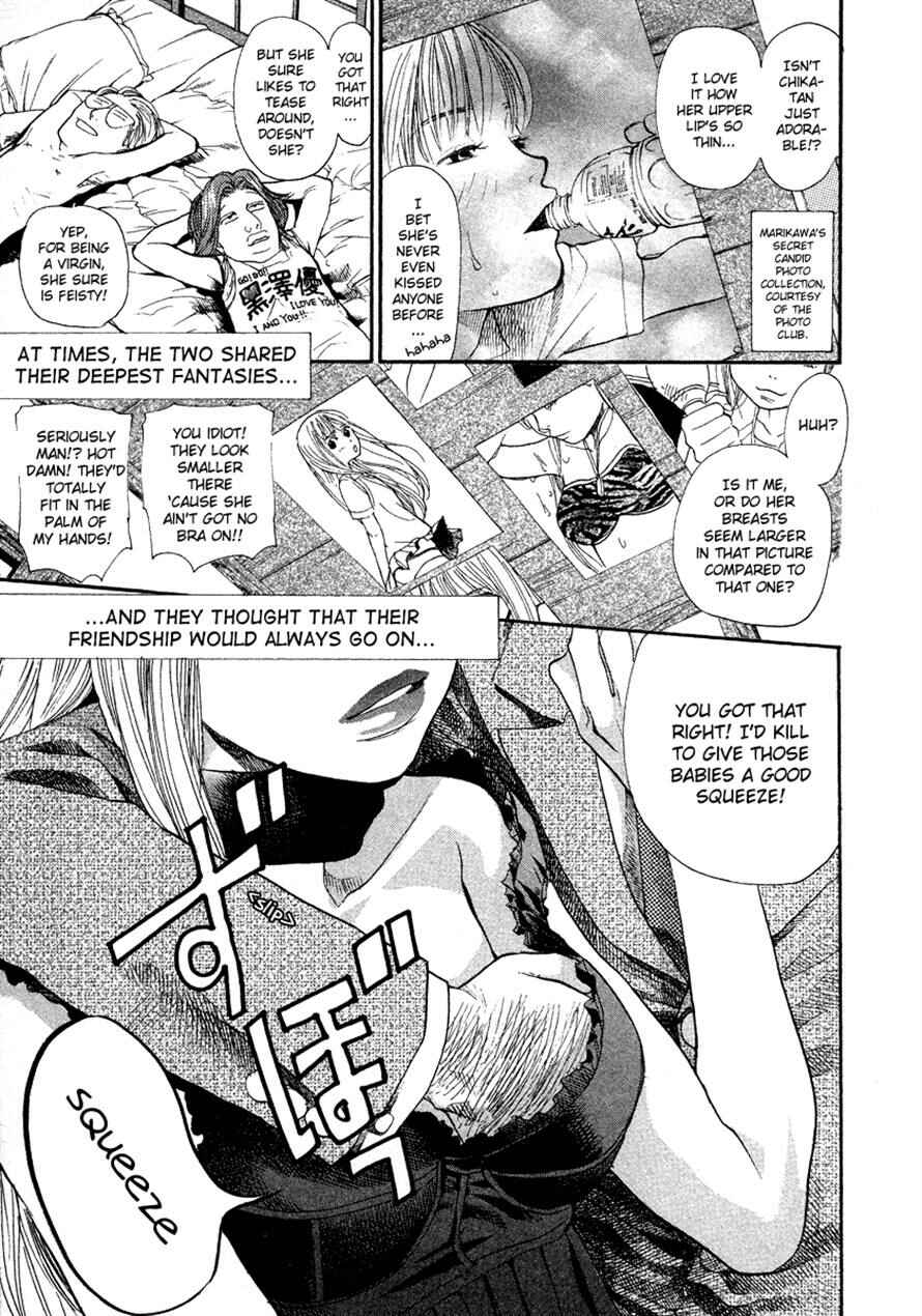 Page 3 Chapter 54 3.3.7 Byooshi!!