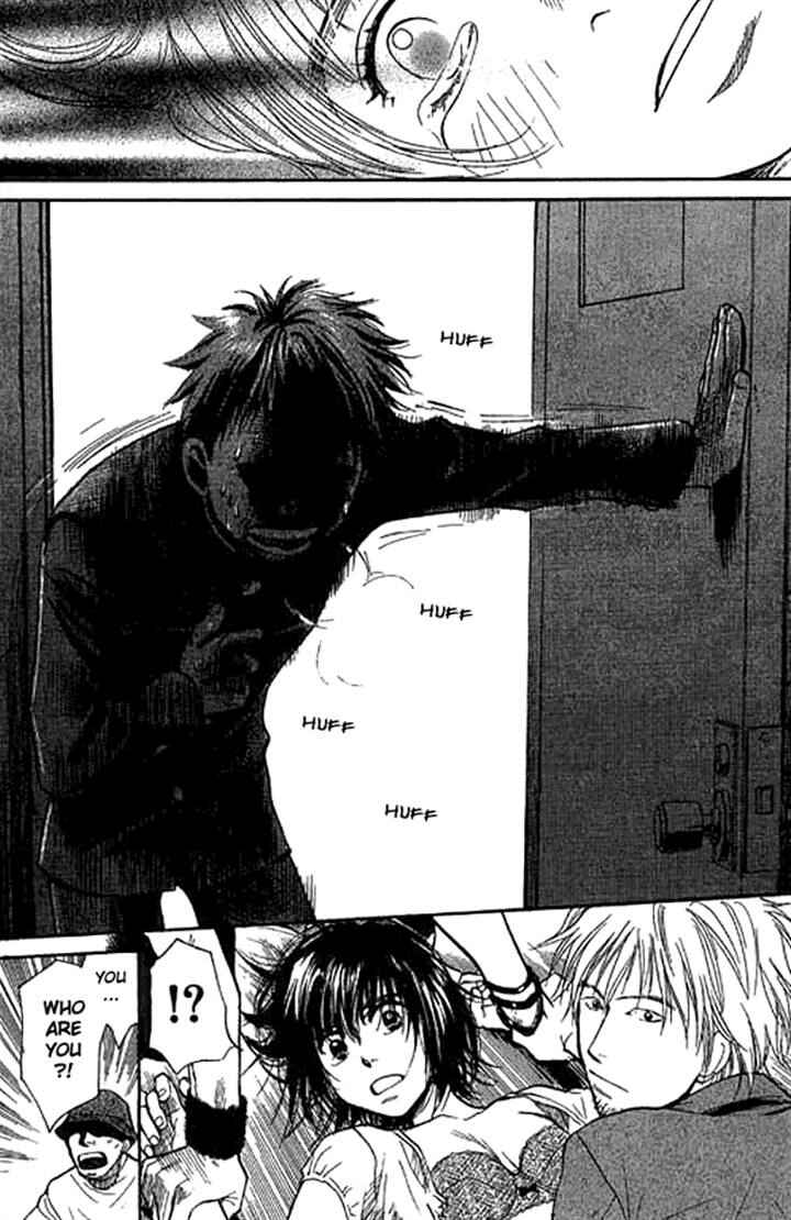 Page 11 Chapter 8 3.3.7 Byooshi!!