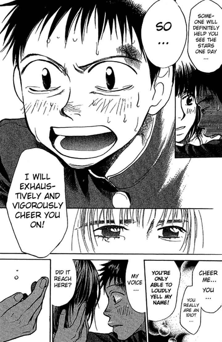 Page 14 Chapter 8 3.3.7 Byooshi!!
