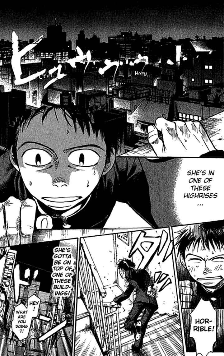 Page 5 Chapter 8 3.3.7 Byooshi!!