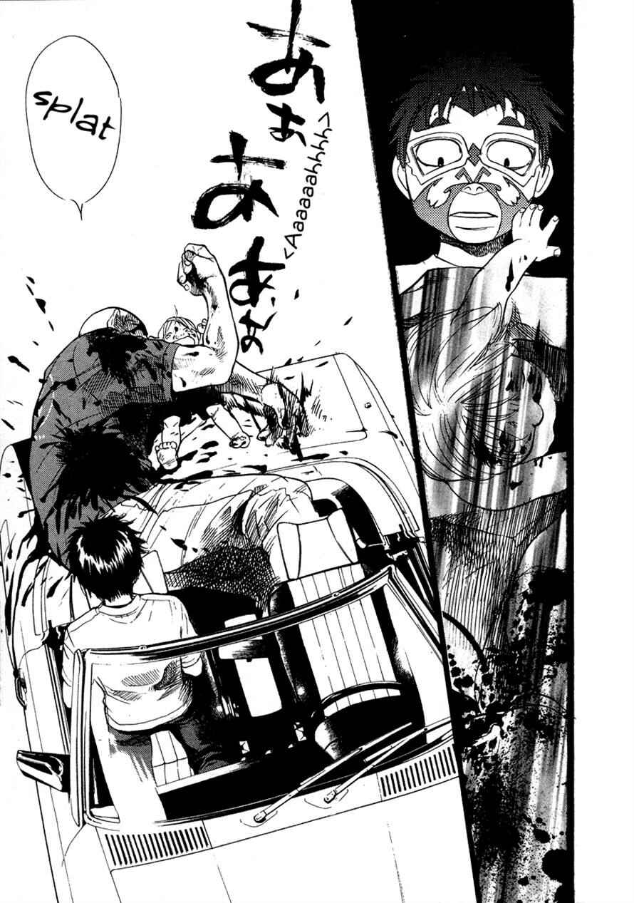 Page 13 Chapter 52 3.3.7 Byooshi!!