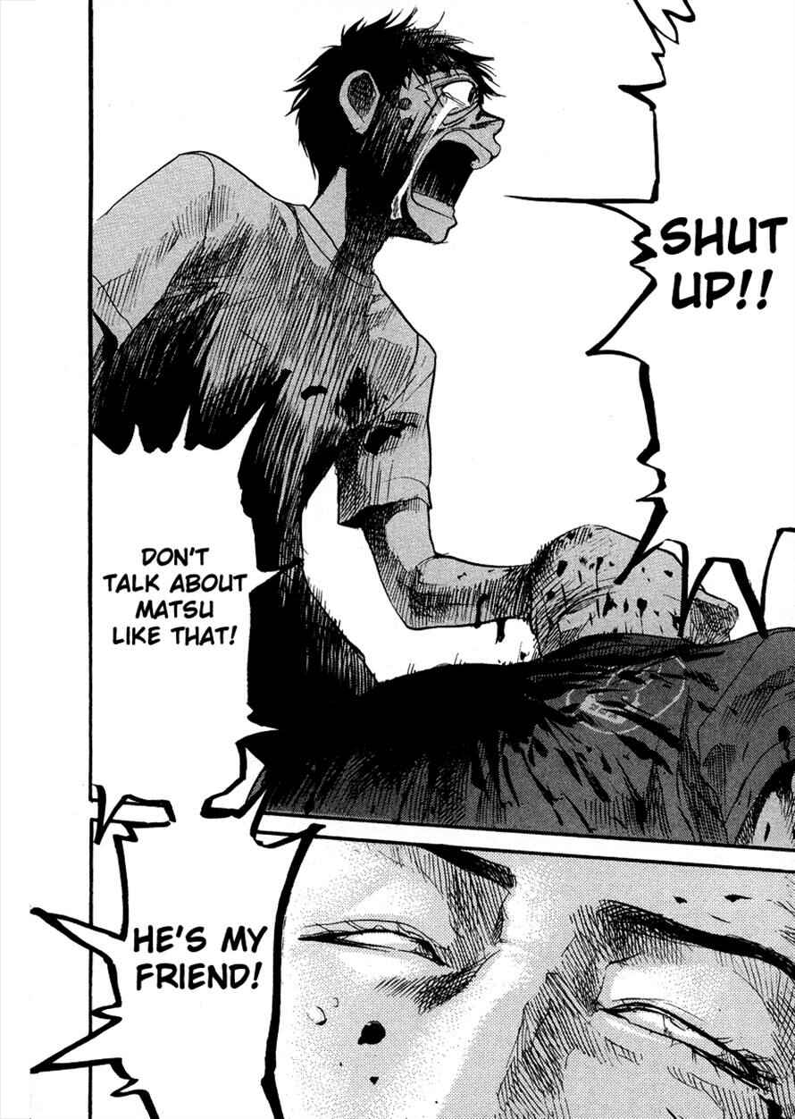 Page 16 Chapter 52 3.3.7 Byooshi!!