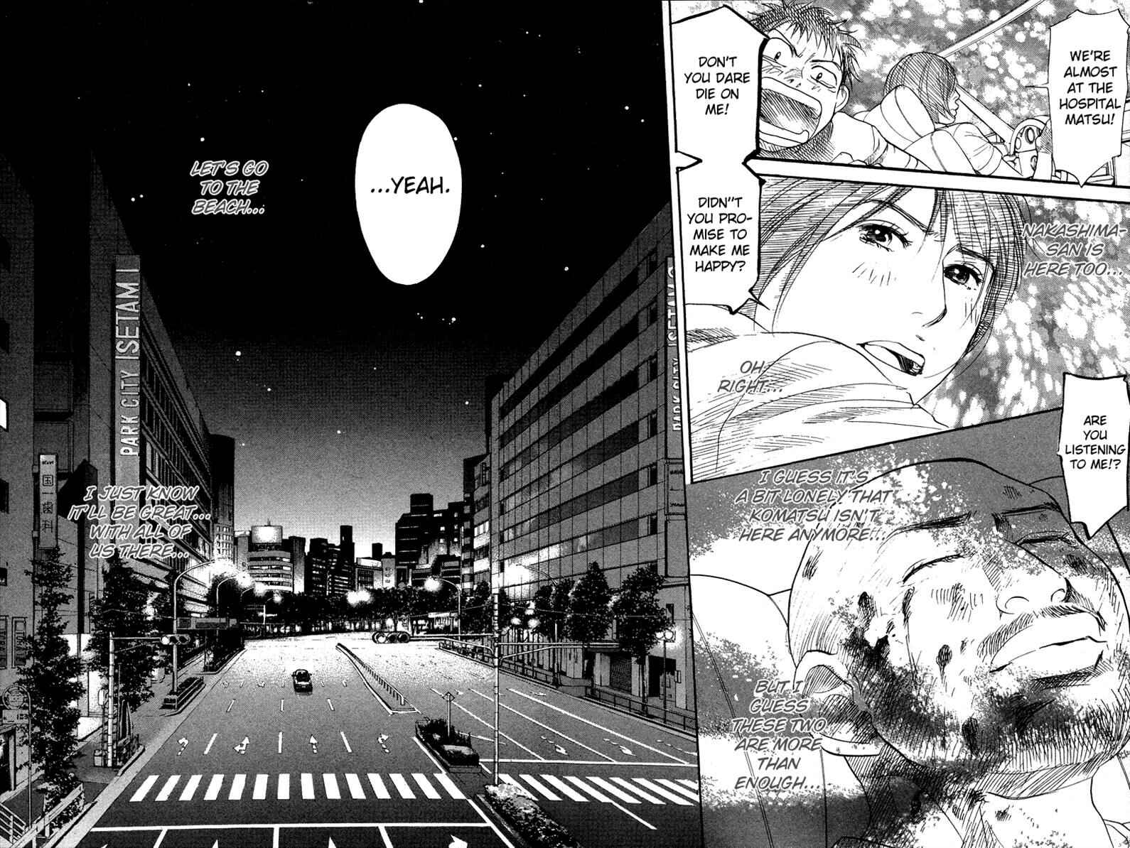 Page 18 Chapter 52 3.3.7 Byooshi!!