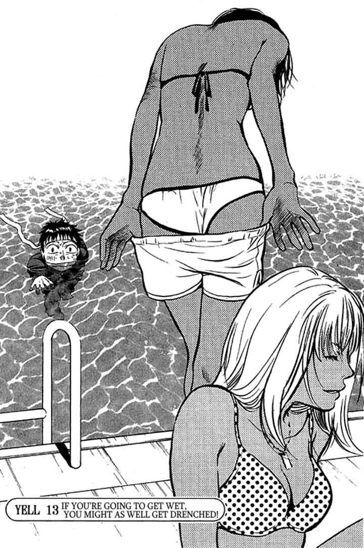 Page 1 Chapter 13 3.3.7 Byooshi!!