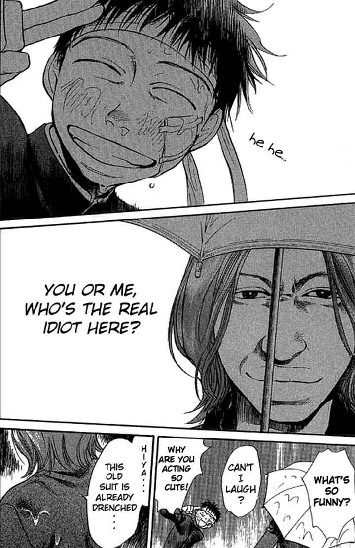 Page 18 Chapter 13 3.3.7 Byooshi!!