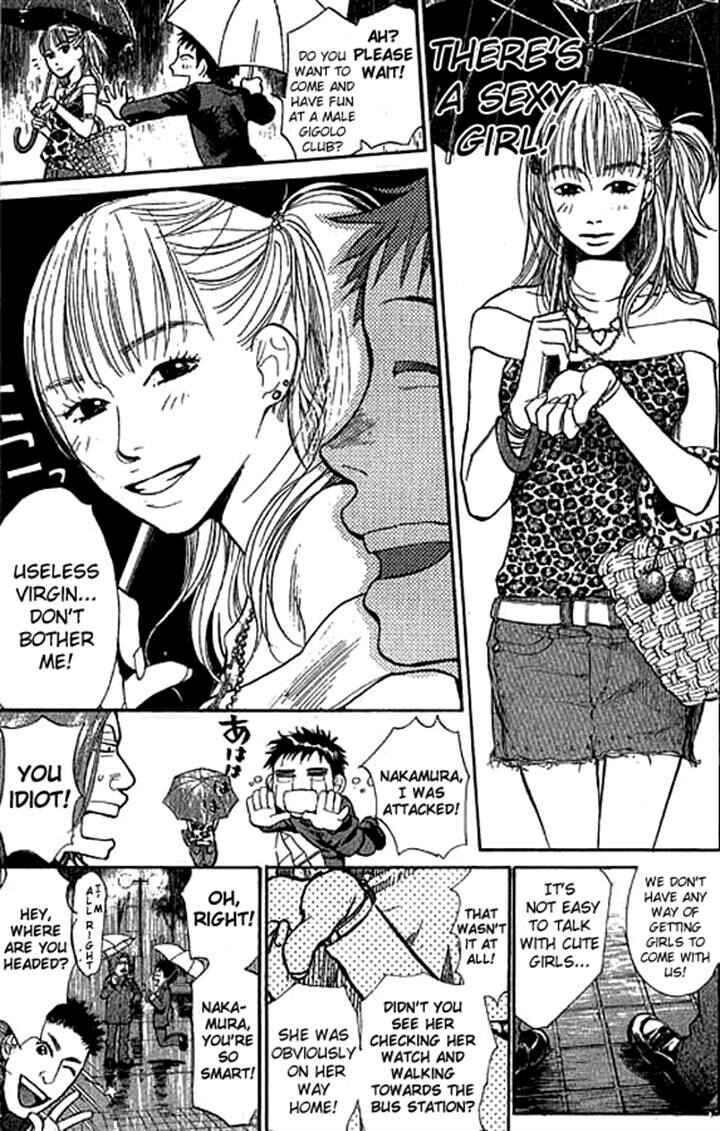 Page 5 Chapter 13 3.3.7 Byooshi!!