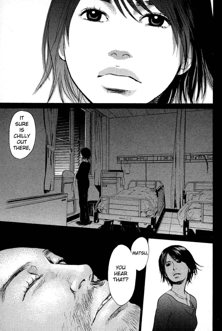 Page 15 Chapter 75 3.3.7 Byooshi!!
