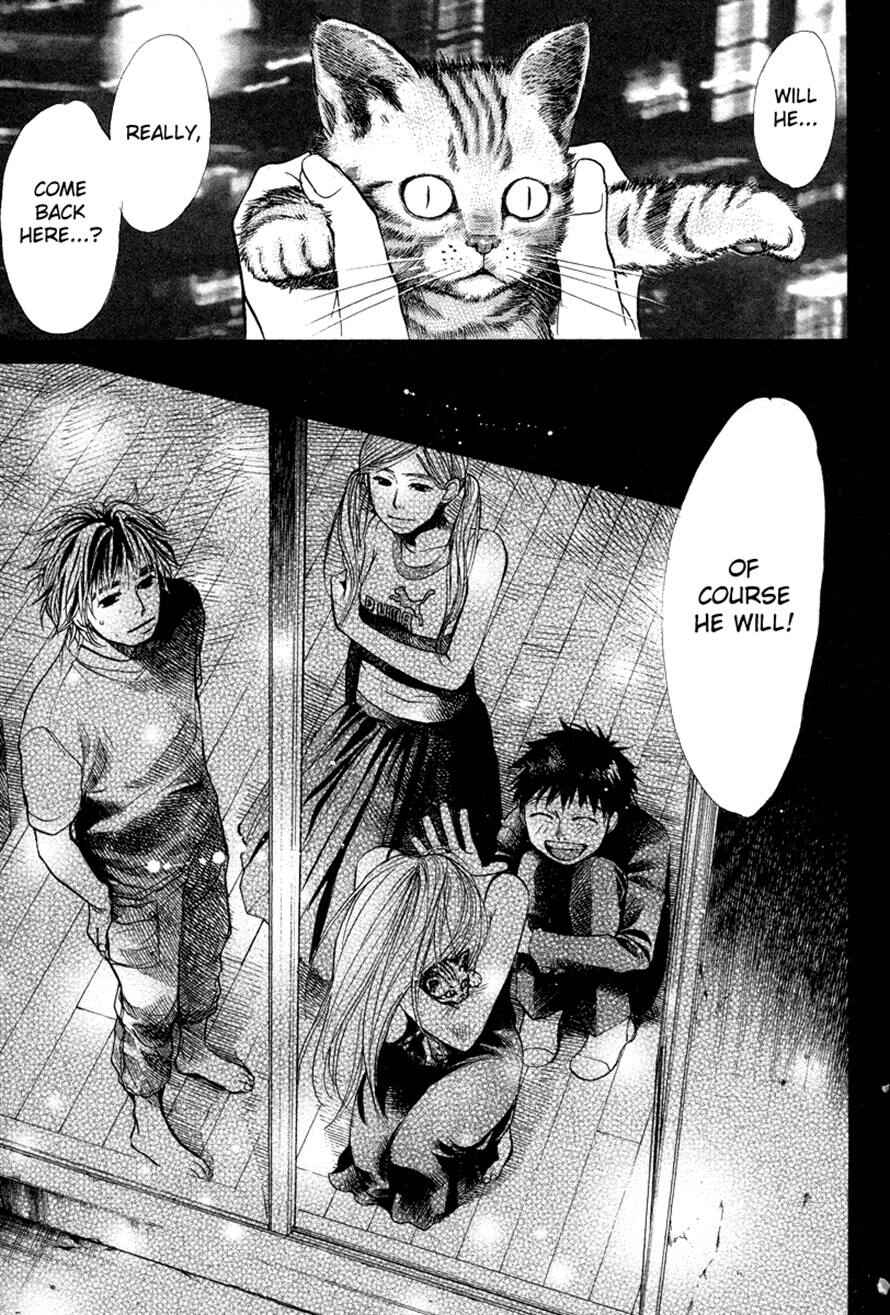 Page 19 Chapter 47 3.3.7 Byooshi!!