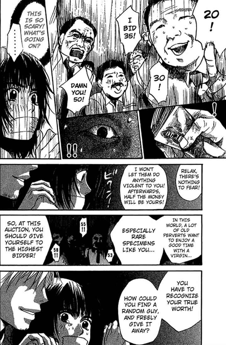 Page 18 Chapter 7 3.3.7 Byooshi!!