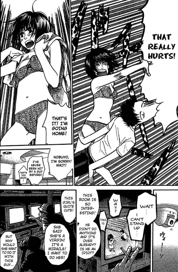 Page 6 Chapter 7 3.3.7 Byooshi!!