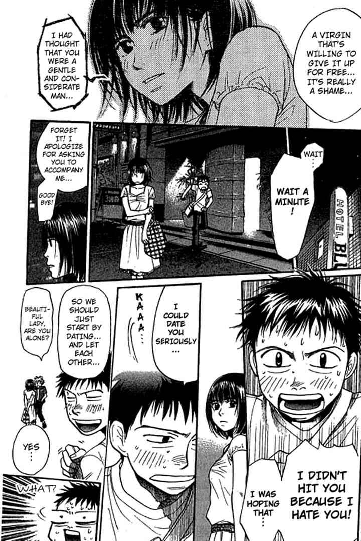 Page 7 Chapter 7 3.3.7 Byooshi!!