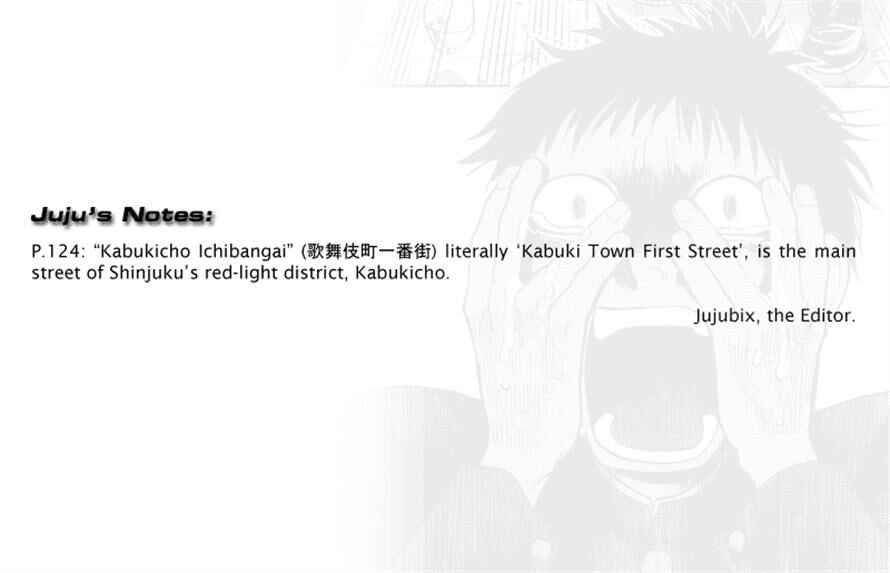 Page 22 Chapter 39 3.3.7 Byooshi!!