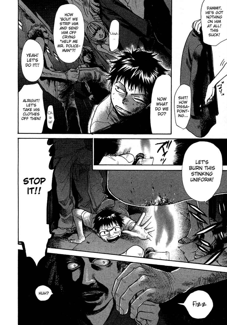 Page 4 Chapter 39 3.3.7 Byooshi!!