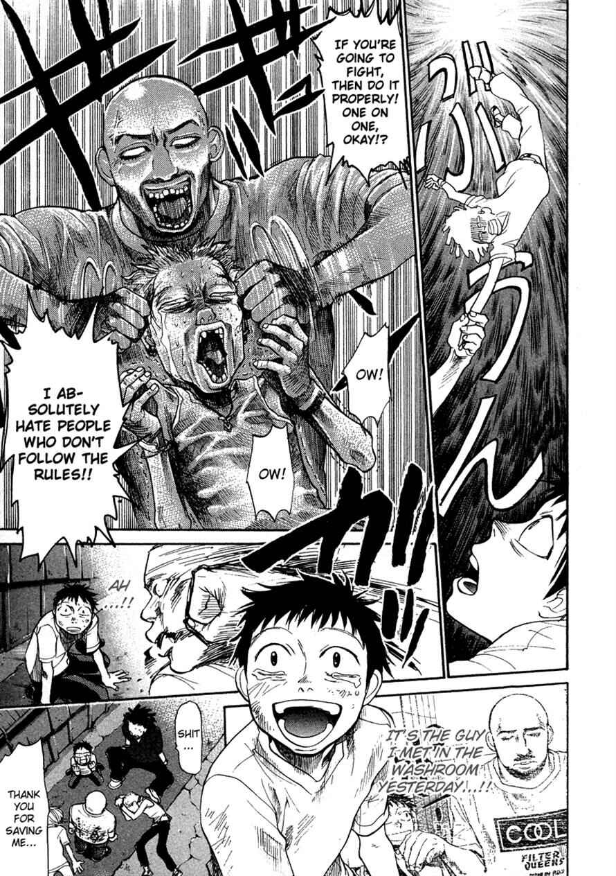 Page 5 Chapter 39 3.3.7 Byooshi!!