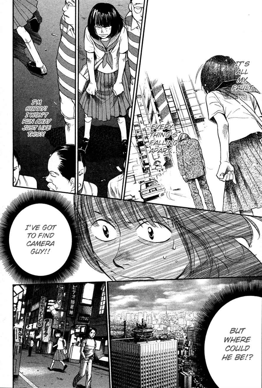 Page 8 Chapter 19 3.3.7 Byooshi!!