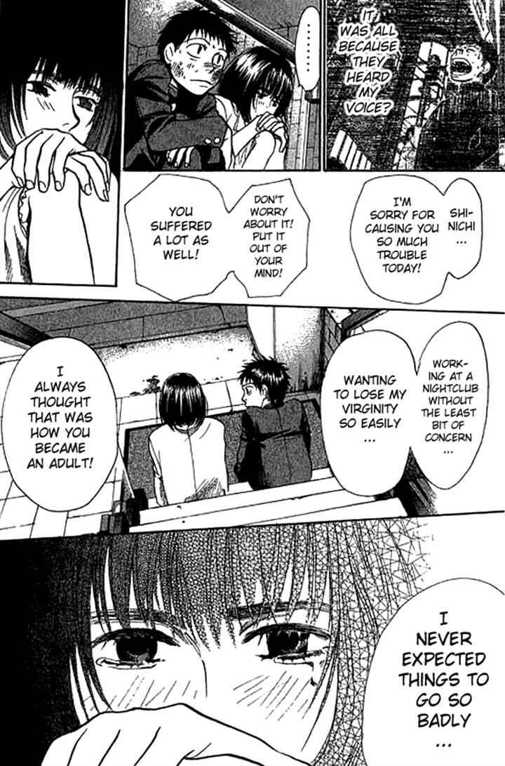 Page 14 Chapter 10 3.3.7 Byooshi!!
