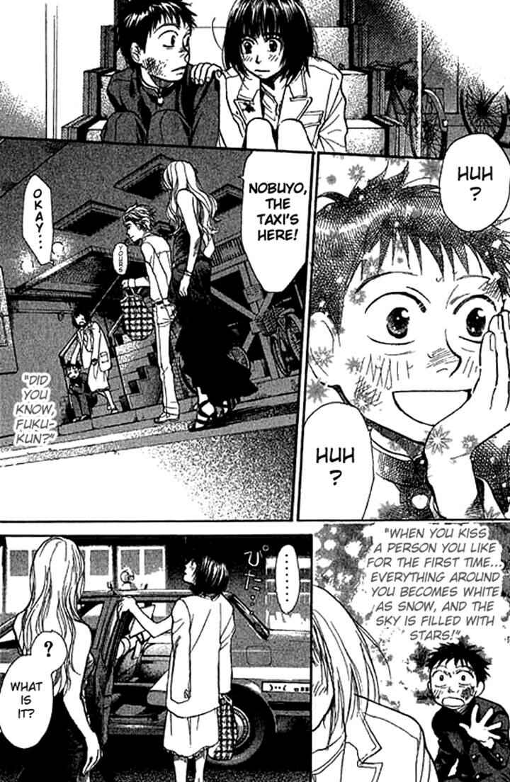 Page 18 Chapter 10 3.3.7 Byooshi!!