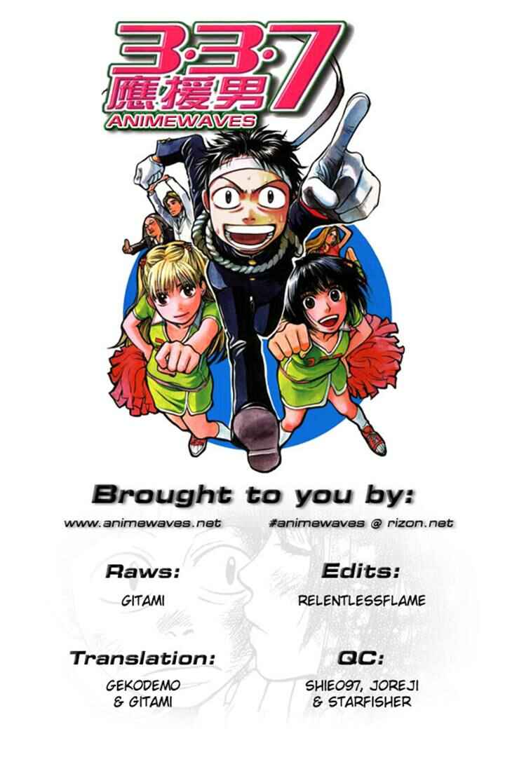 Page 21 Chapter 10 3.3.7 Byooshi!!