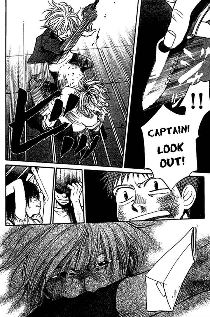 Page 4 Chapter 10 3.3.7 Byooshi!!