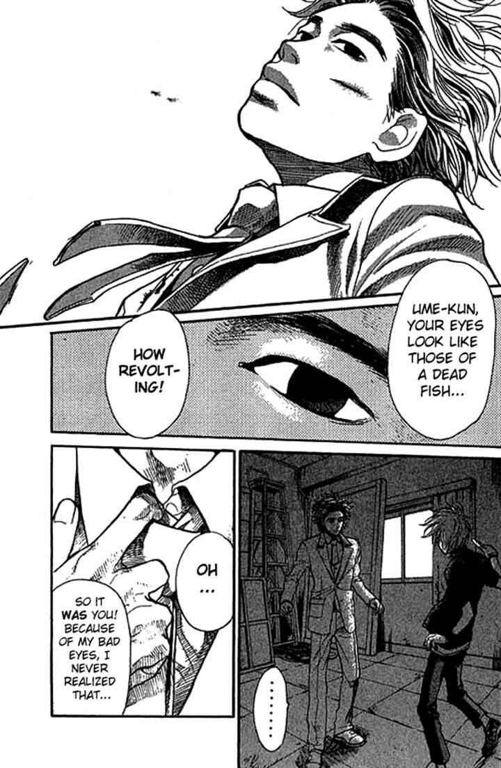 Page 5 Chapter 10 3.3.7 Byooshi!!