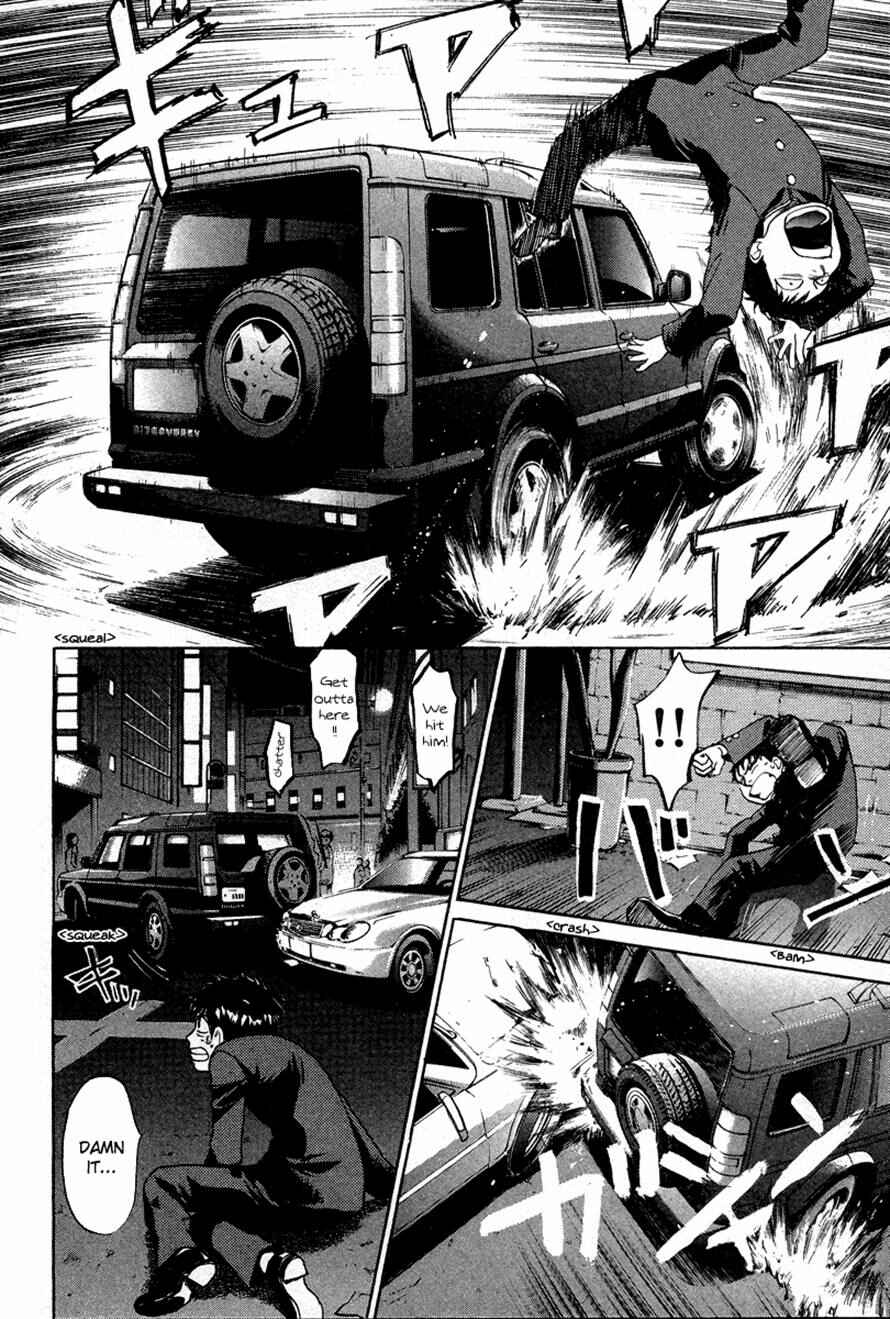 Page 4 Chapter 29 3.3.7 Byooshi!!