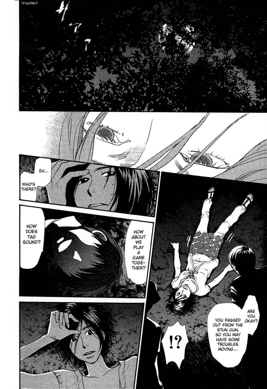 Page 6 Chapter 29 3.3.7 Byooshi!!