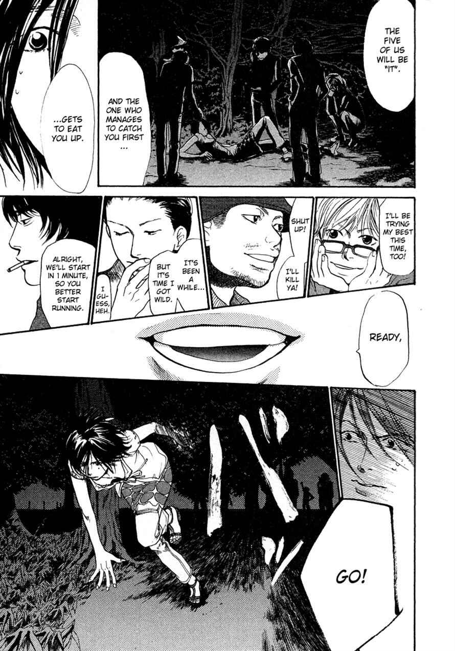 Page 7 Chapter 29 3.3.7 Byooshi!!