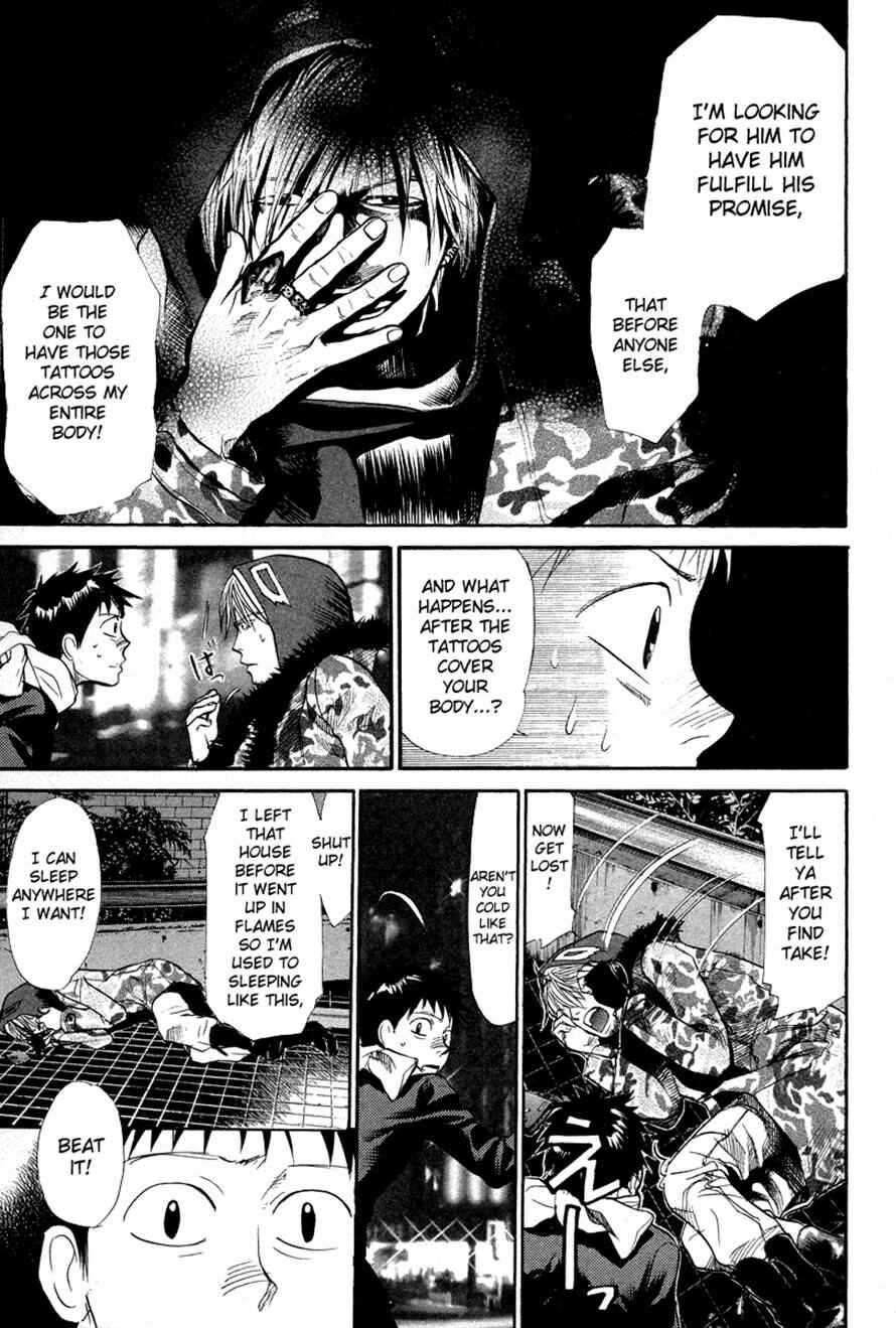 Page 13 Chapter 71 3.3.7 Byooshi!!