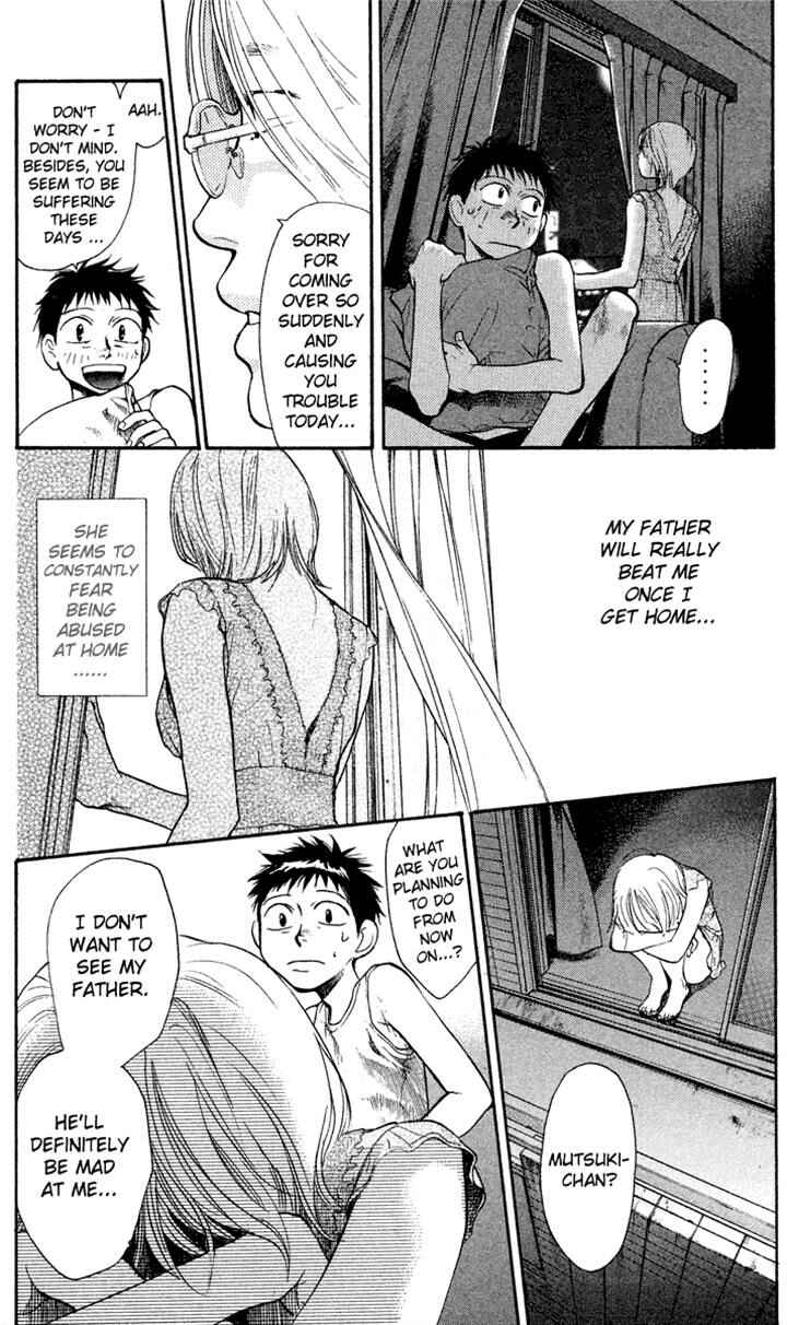Page 3 Chapter 16 3.3.7 Byooshi!!