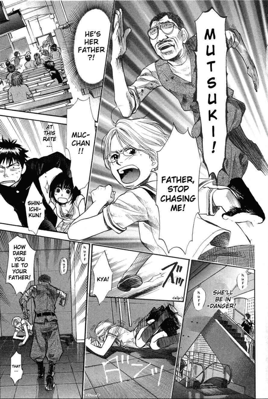 Page 9 Chapter 16 3.3.7 Byooshi!!