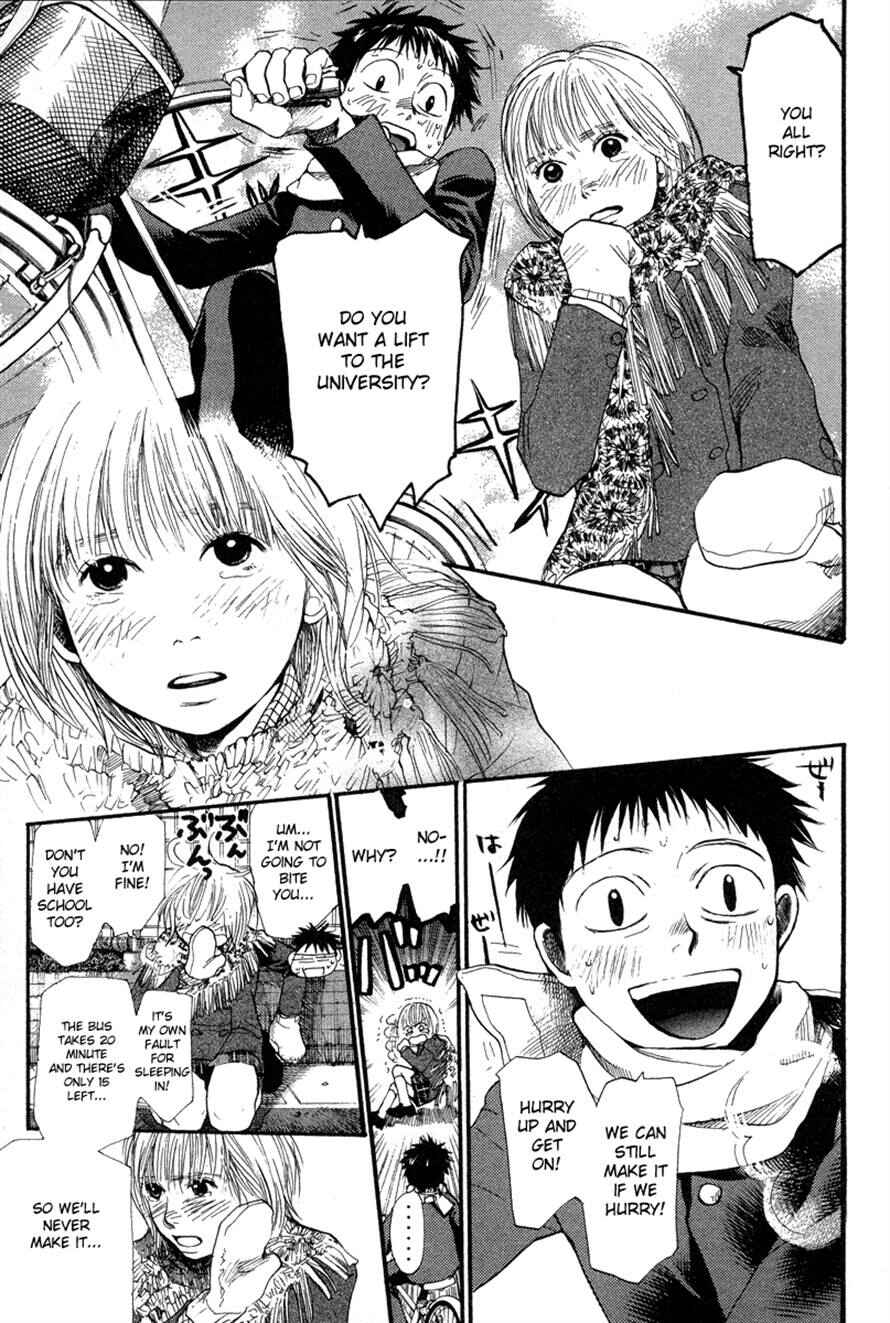 Page 10 Chapter 67 3.3.7 Byooshi!!