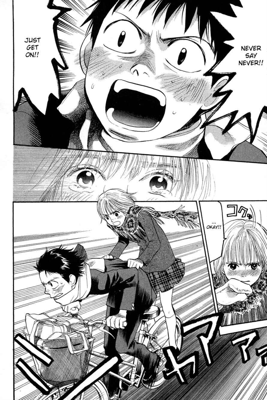 Page 11 Chapter 67 3.3.7 Byooshi!!