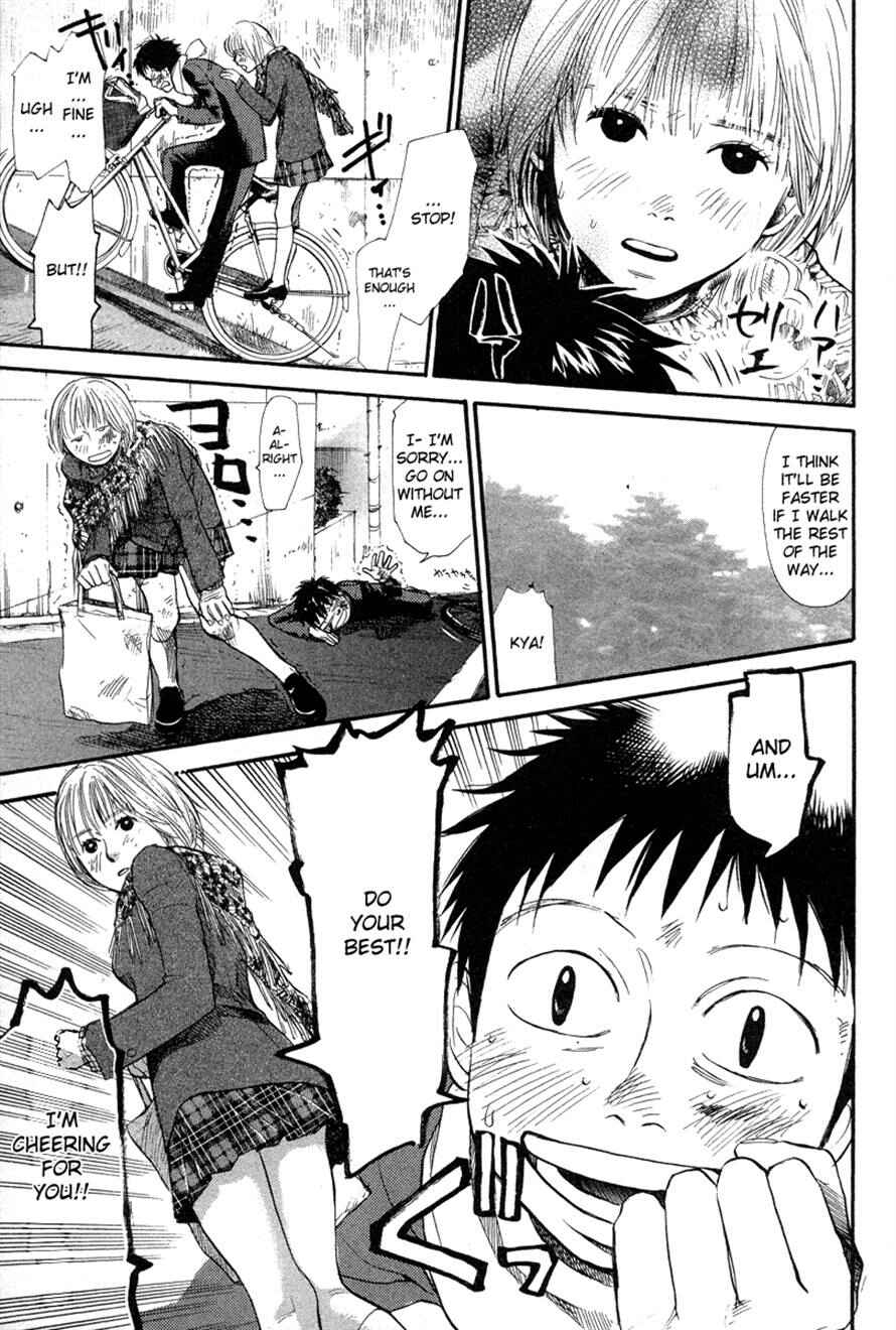 Page 14 Chapter 67 3.3.7 Byooshi!!