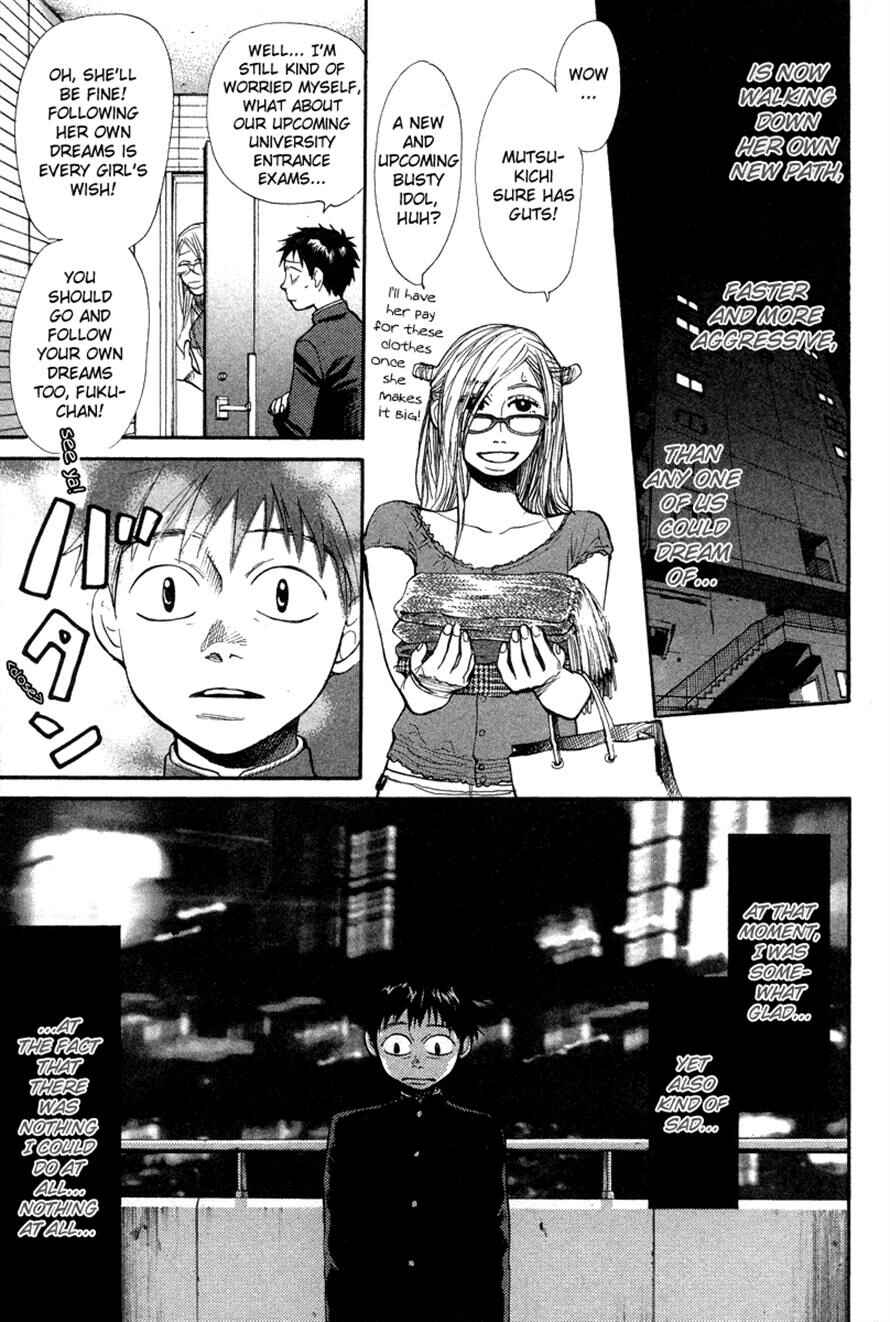 Page 19 Chapter 62 3.3.7 Byooshi!!