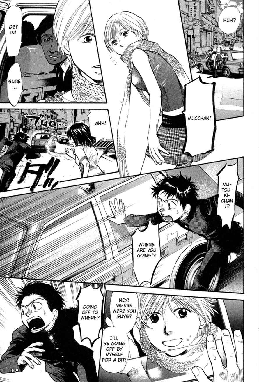Page 5 Chapter 62 3.3.7 Byooshi!!