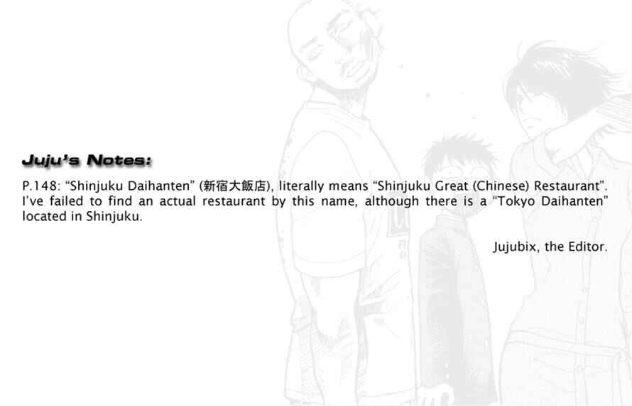 Page 22 Chapter 40 3.3.7 Byooshi!!