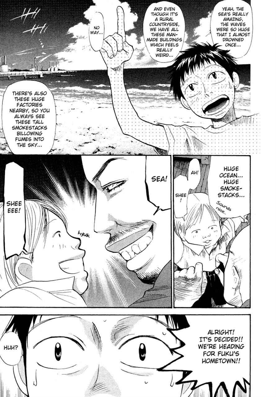 Page 9 Chapter 51 3.3.7 Byooshi!!