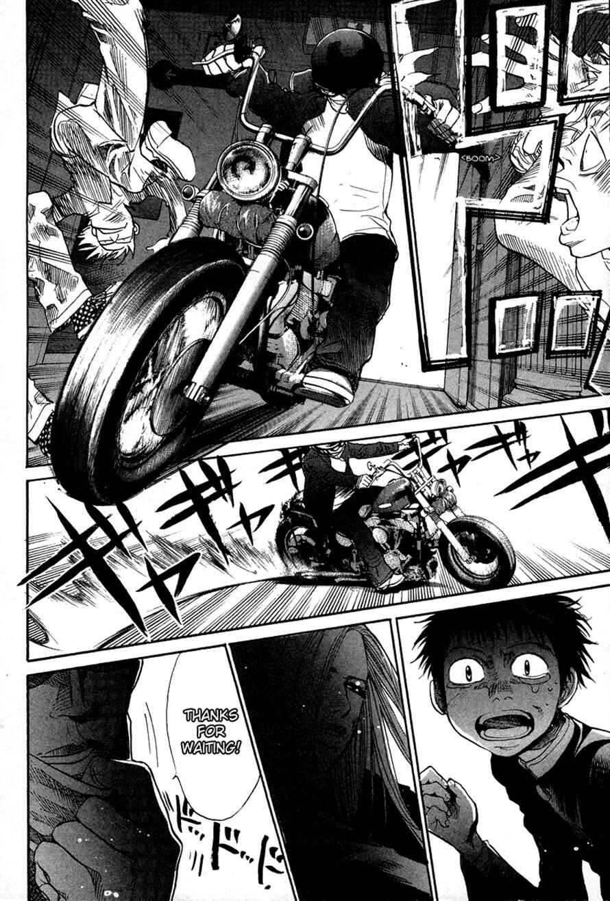 Page 10 Chapter 82 3.3.7 Byooshi!!