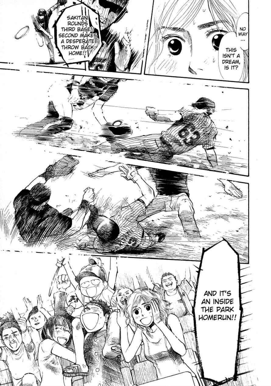 Page 15 Chapter 43 3.3.7 Byooshi!!
